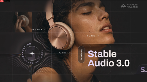 Stable Audio 3— Stability AI 开源的音频生成模型系列