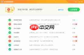 360断网急救箱网络硬件配置异常如何解决