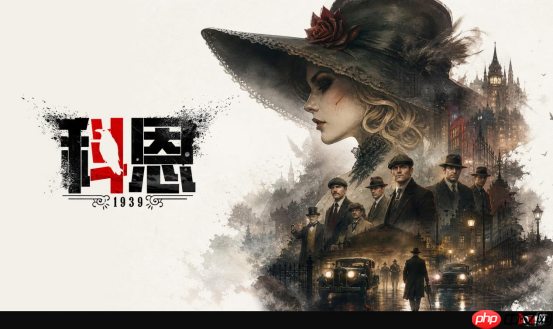 枪枪毙命,步步绝杀!俯视角射击《科恩1939》Demo现已公开