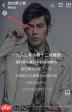 酷狗音乐播放器怎么设置dlna