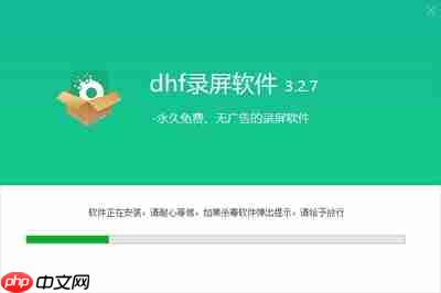 椰子影视app如何投屏到电视