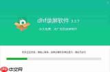 椰子影视app如何投屏到电视