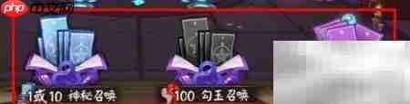 阴阳师黑崎一护获取方法