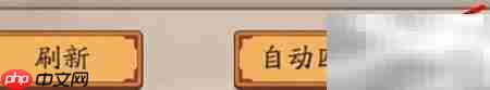 阴阳师黑崎一护获取方法