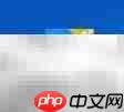 暴风影音关联.m4v文件设置