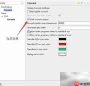 Eclipse Java堆空间问题解析