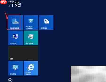 HTTP 500.19 错误解决方案