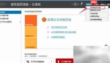 HTTP 500.19 错误解决方案