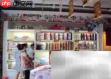床上用品店加盟经营秘诀