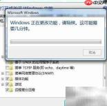 去除右键菜单冗余选项