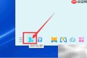 搞笑QQ群速找攻略