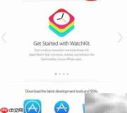 iOS真机调试证书创建指南