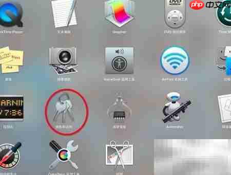 iOS真机调试证书创建指南