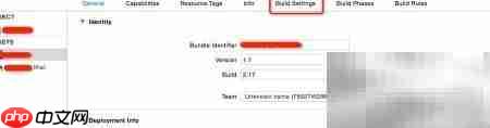 Xcode 7编译错误：禁用Bitcode
