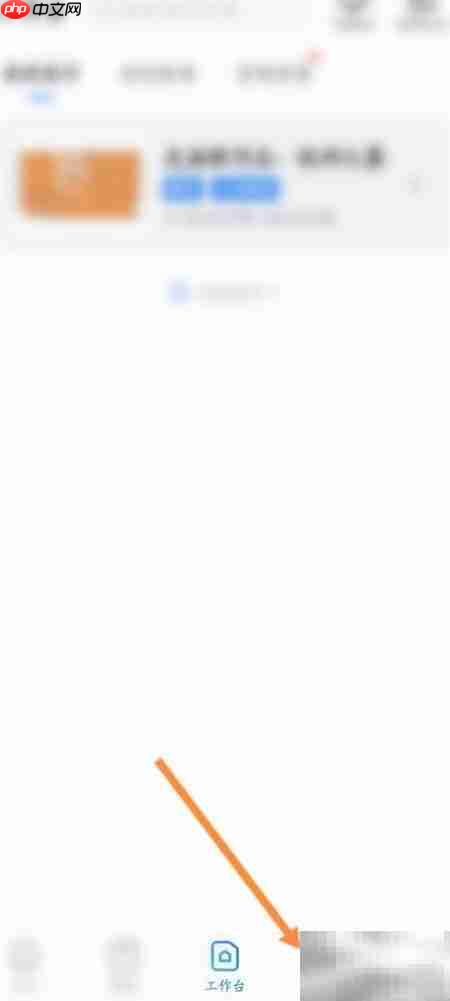 酷家乐设计师如何发布文章