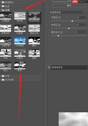 Photoshop滤镜库位置指南