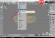 Blender如何分离物体