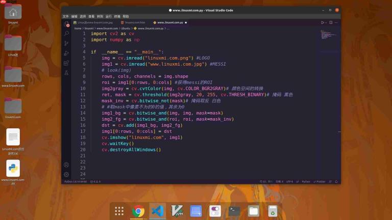 Linux命令行有哪些实用技巧