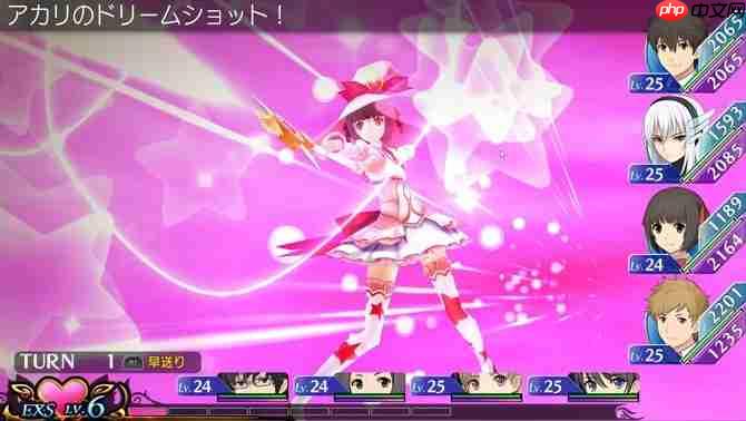 《EX棱镜骑士》HD重制版7月登陆Steam 13年经典奇幻RPG
