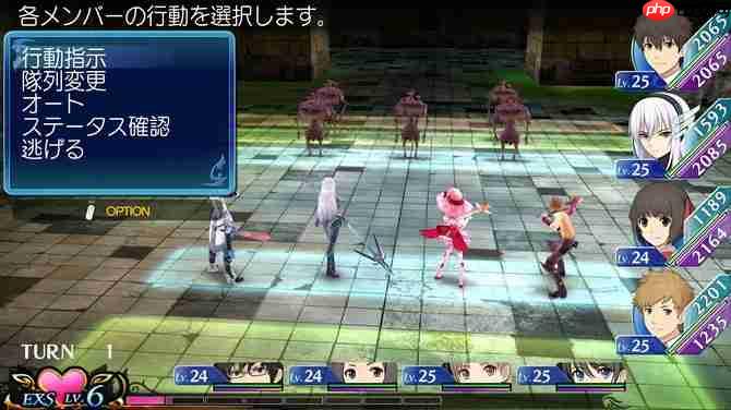 《EX棱镜骑士》HD重制版7月登陆Steam 13年经典奇幻RPG