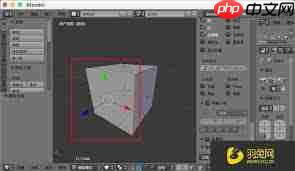 Blender如何显示并翻转法线
