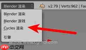 Blender如何显示并翻转法线