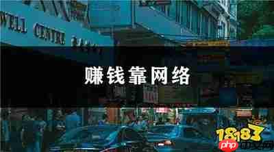 答题红包88元能下载提现的软件是什么