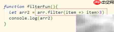 JS filter()数组过滤技巧