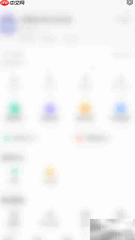 牛客图片上传加水印教程