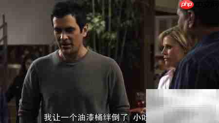 英语tip over是什么意思