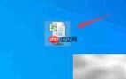 Excel 2010插图库使用方法