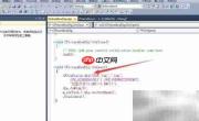 MFC中Picture Box打开位图