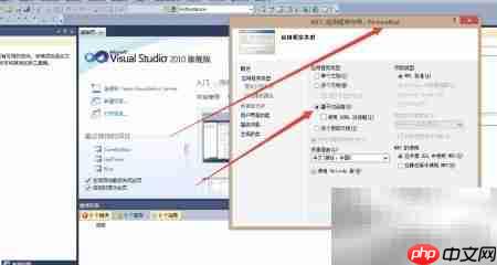 MFC中Picture Box打开位图