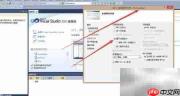 MFC中Picture Box打开位图