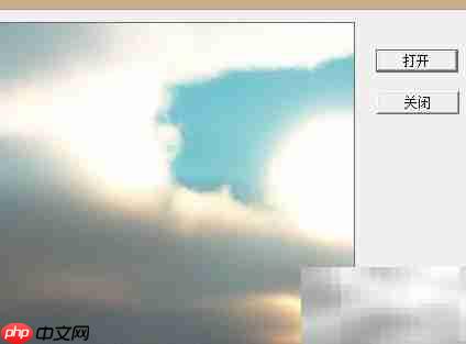MFC中Picture Box打开位图