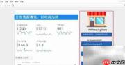 Data Studio 360 使用指南