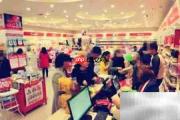 开母婴店必知的5大秘诀