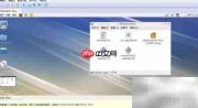 Linux安装VMware Tools指南