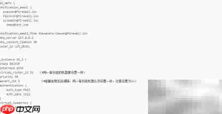 Keepalive安装与配置指南