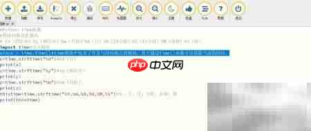 Python时间函数详解