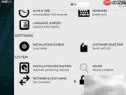Red Hat 7.6 安装指南