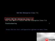 Red Hat 7.6 安装指南