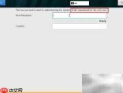 Red Hat 7.6 安装指南