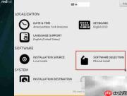 Red Hat 7.6 安装指南