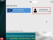 Red Hat 7.6 安装指南