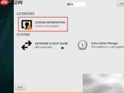 Red Hat 7.6 安装指南