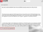 Red Hat 7.6 安装指南
