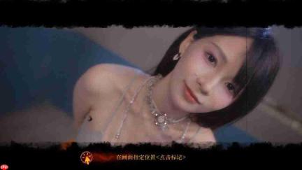 新影游《天平游戏1:抉择》上架Steam 浩浩妈等参演