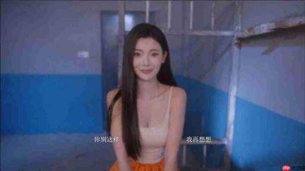 新影游《天平游戏1:抉择》上架Steam 浩浩妈等参演