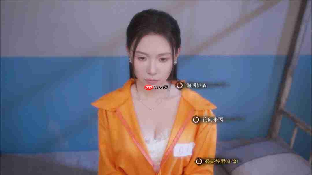 新影游《天平游戏1:抉择》上架Steam 浩浩妈等参演